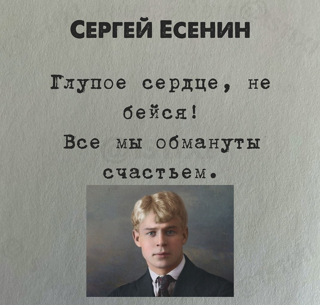     - 17  2020  20:22