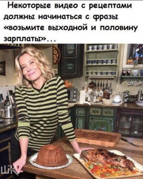 -,  -  )