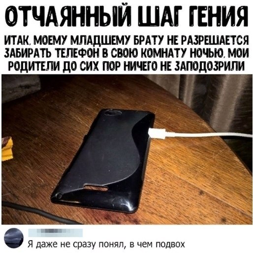      ,     ,     .