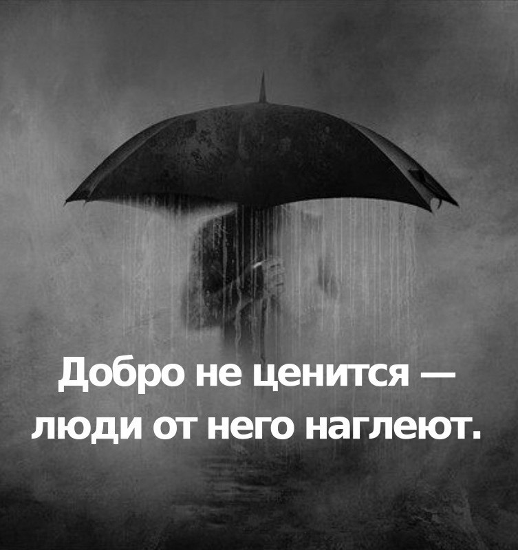   . . . - 20  2020  18:36