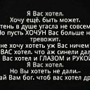 ���� Yana, �������, 53 ���� - ��������� 19 ���� 2020 � ������ ���� ����������