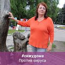 ���� ��������, ������� - ��������� 31 ����� 2020