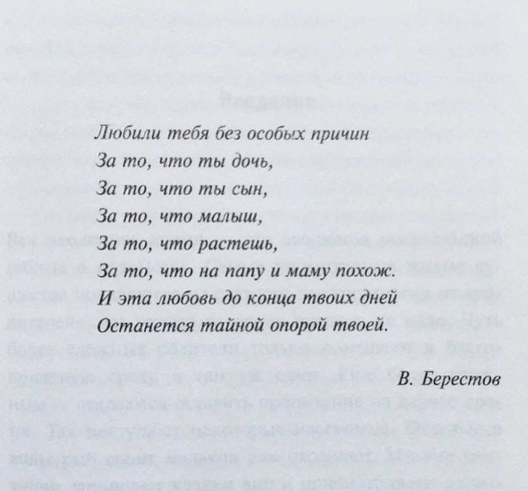  ..