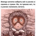 ���� ��������, ������ - ��������� 11 ���� 2020 � ������ ������ ��������