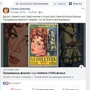  Galina, , 71  -  16  2020    