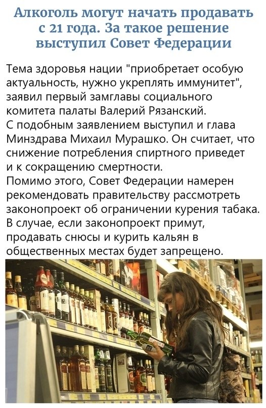 TECHNOLOGY -   - 21  2020  19:05