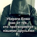 ���� ����, ������ - ��������� 17 ������� 2020 � ������ ���� ����������