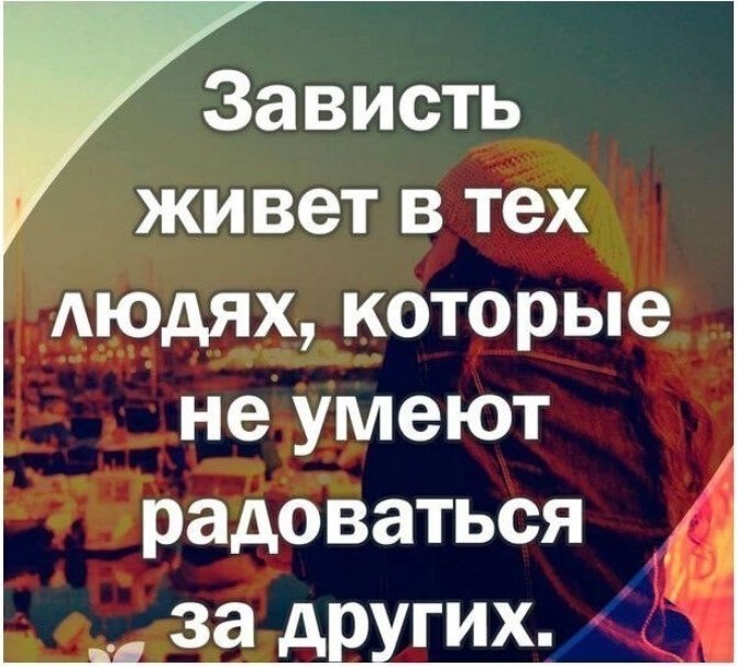 ☆ ☆ - 12  2020  19:09