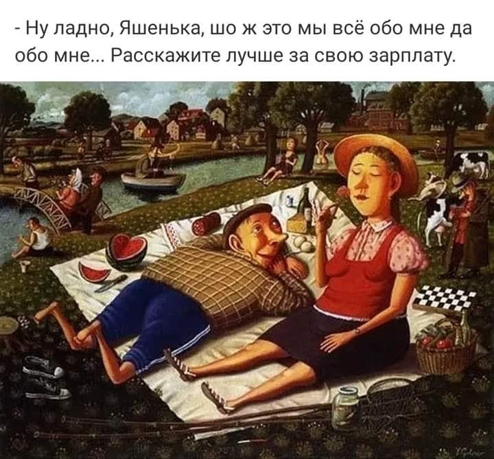   ! - 19  2020  13:43