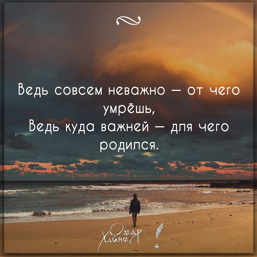       - 20  2020  19:01