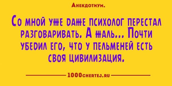  - 12  2020  11:15