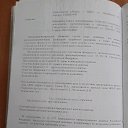 ���� ��������, �����, 70 ��� - ��������� 20 ������� 2020 � ������ ���� ����������