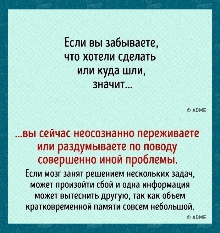     - 5