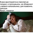  ,  -  17  2020    .