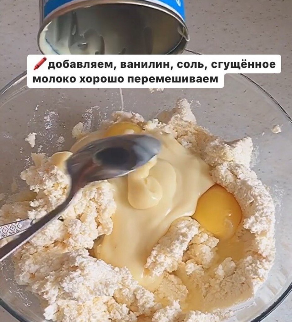    - 4