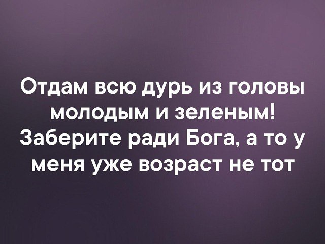   ! - 30  2020  11:21