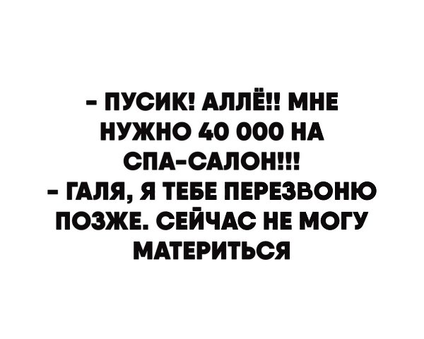  !  !