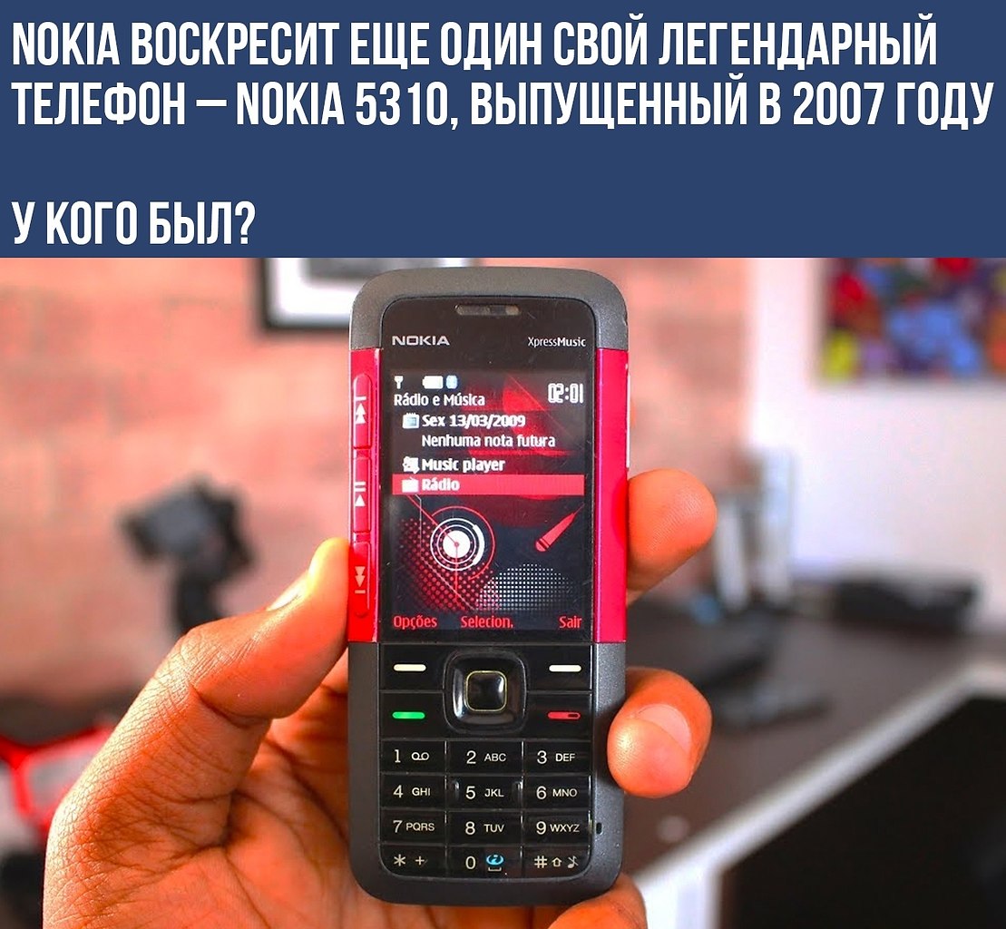    - 3  2020  19:58