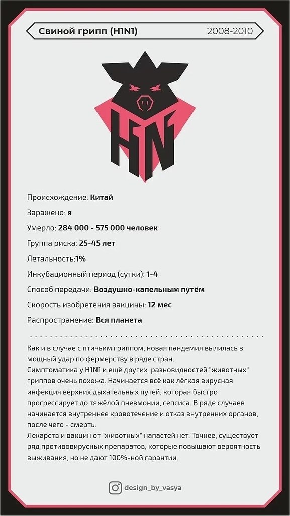 Xpou nuu  neu 100 e - 7