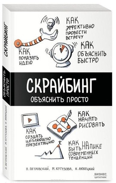 Oe oue  no caauu  cee ne. e. au u no ? ... - 5