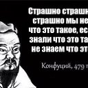  , , 44  -  12  2020    