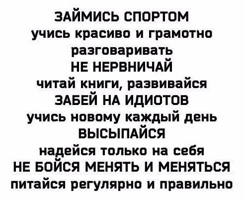     - 14  2020  19:09