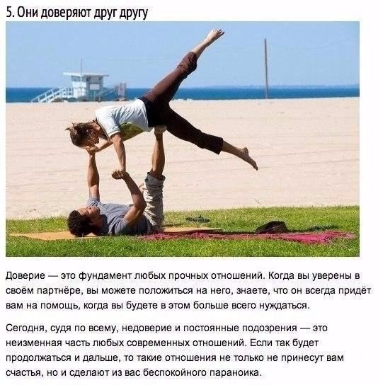       - 5