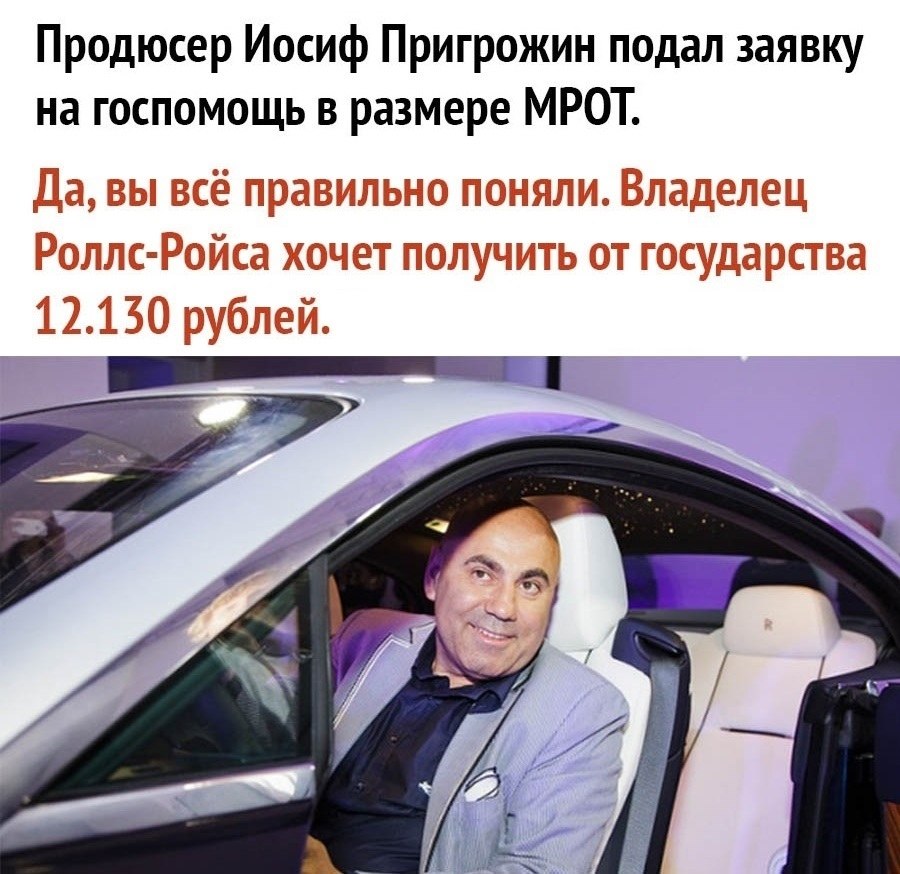    -    !