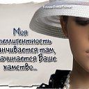 ���� ~����~, �����������-��-�����, 53 ���� - ��������� 2 ������ 2020 � ������ ������ ��������