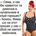  Maks,  -  1  2020    