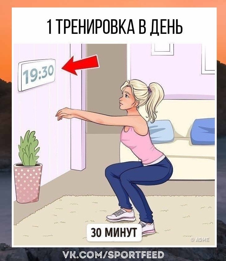 . 9     . SportFeed! ! - 7