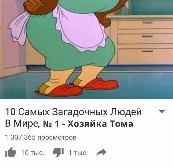 ☆   ☆ - 5  2020  19:08