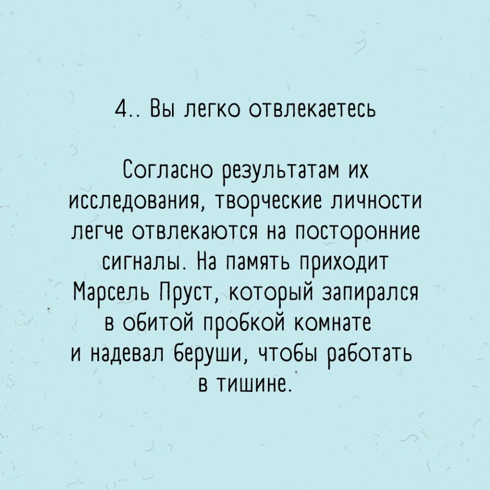       ,      - 5