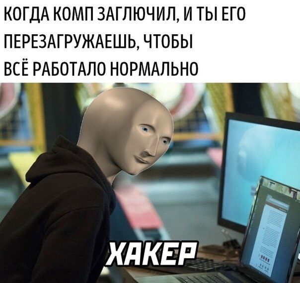 ☆   ☆ - 5  2020  19:08