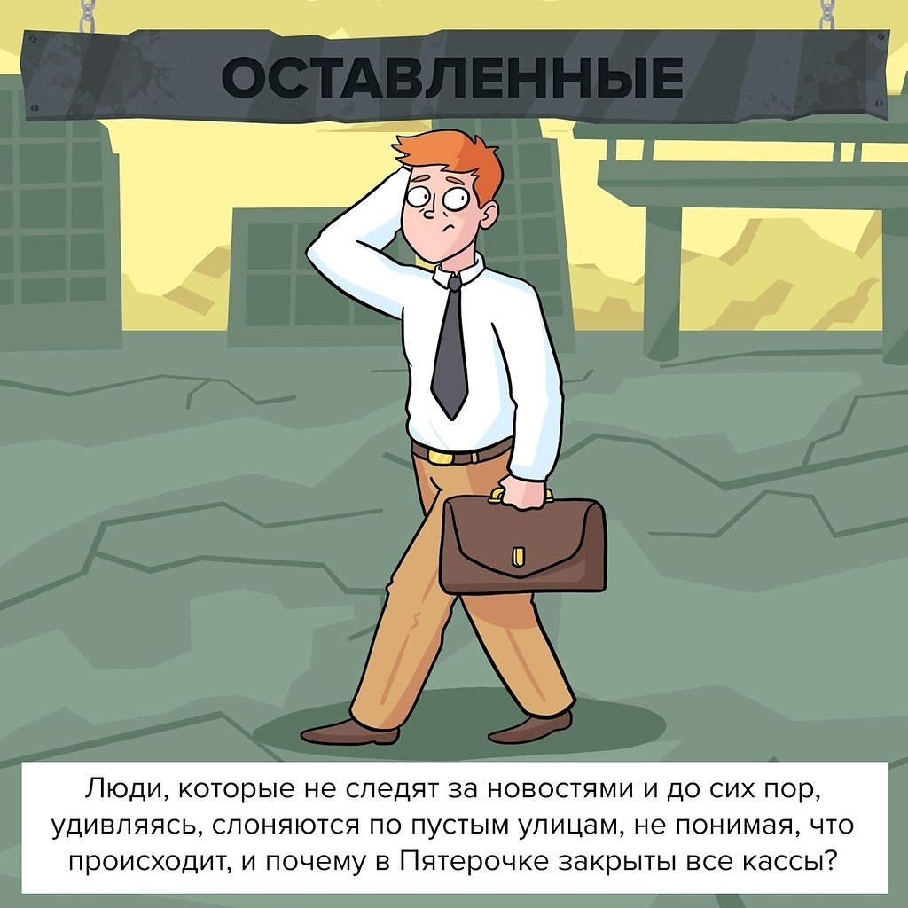 BEST | , ,  - 19  2020  18:43 - 5