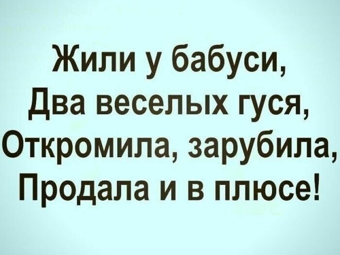 ~