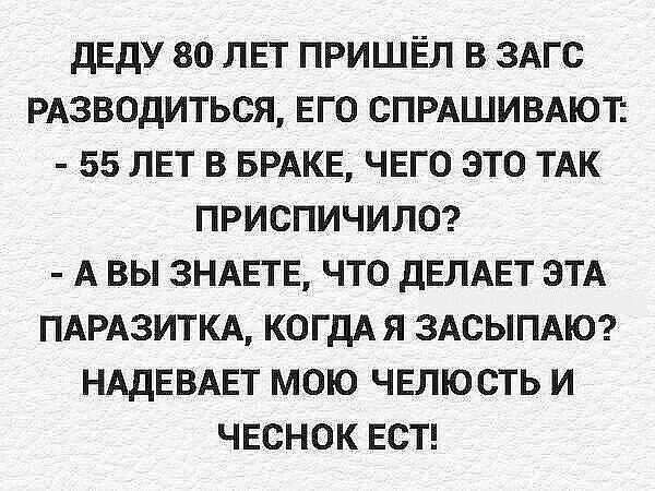 ~