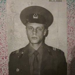 ���� ���������, ��������, 54 ���� - ��������� 8 ���� 2020