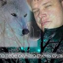 ���� Harijs, ����� - ��������� 6 ������� 2020