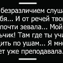 ���� ������, �������, 45 ��� - ��������� 10 ������� 2020 � ������ ������ ��������