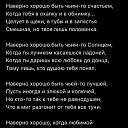 ���� ����, �����-���������, 47 ��� - ��������� 3 ������� 2020 � ������ �������