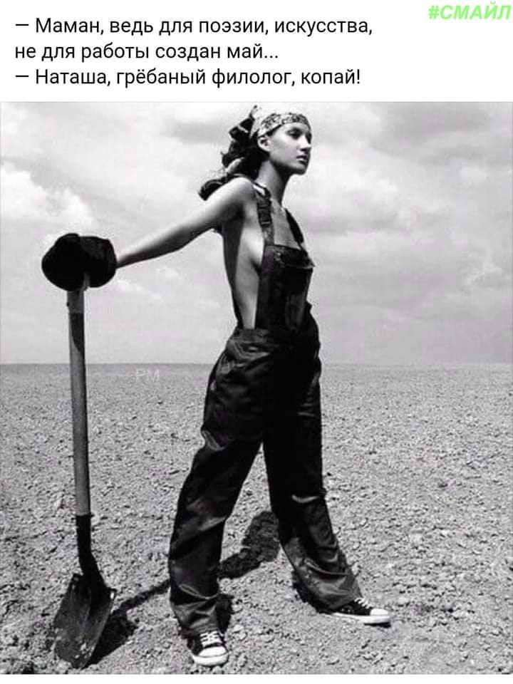   ! - 19  2020  13:44