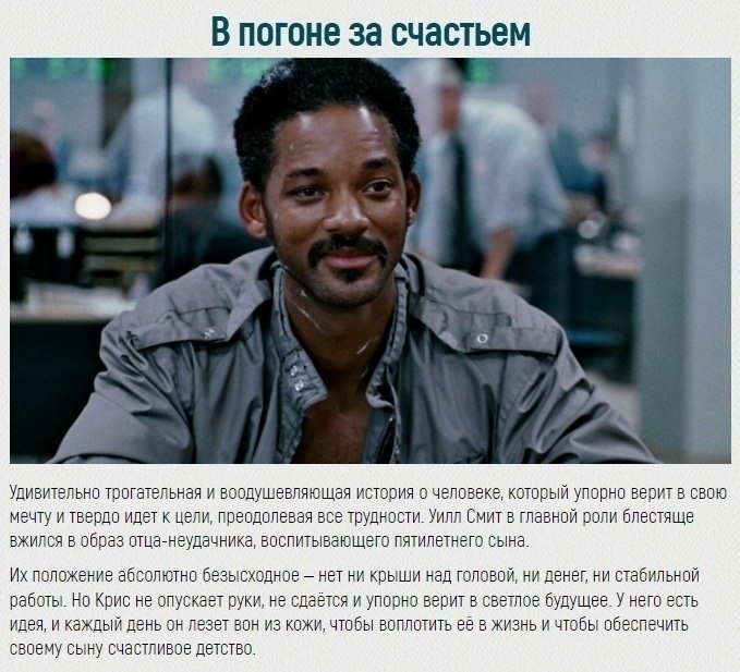  ,    - 2