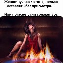 ���� ������, ������ - ��������� 15 ������� 2020 � ������ ������ ��������