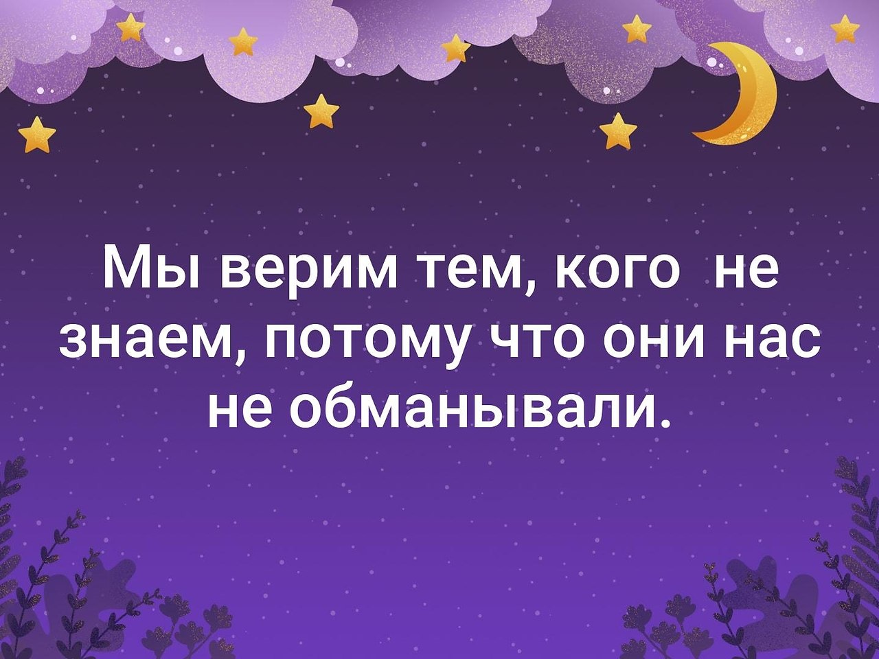. - 15  2020  21:07