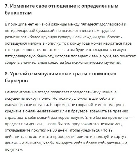   ?.10  . - 5