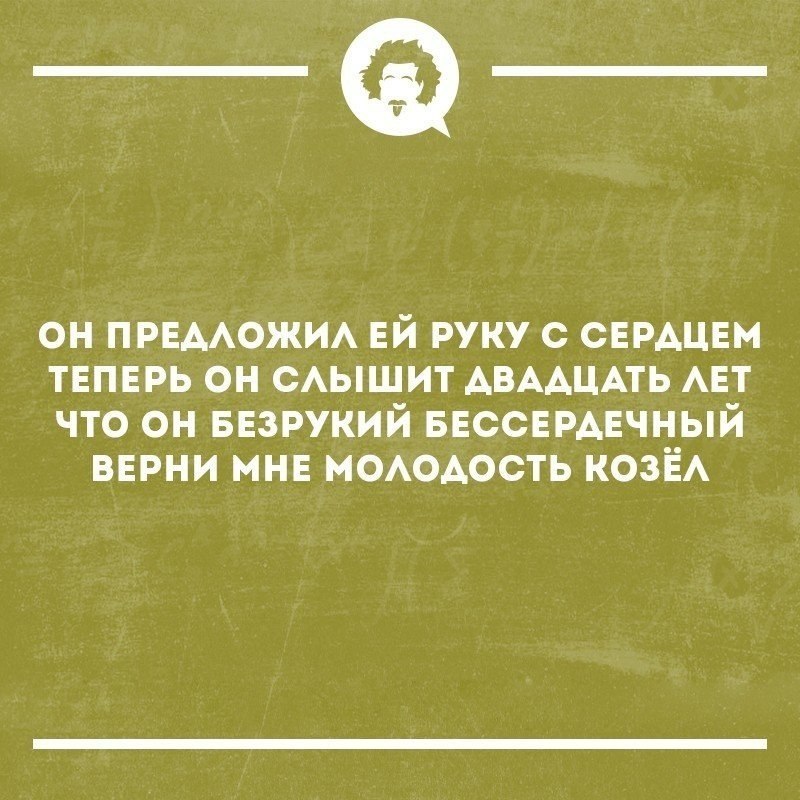   - 5  2020  19:16