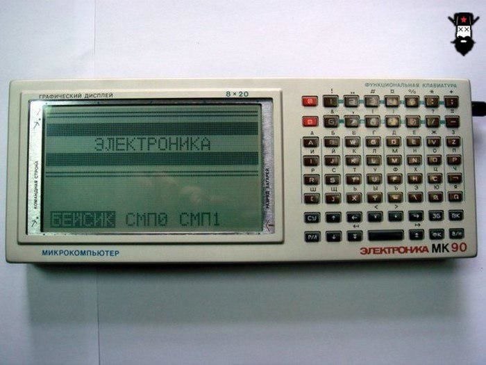    - 27  2020  06:27