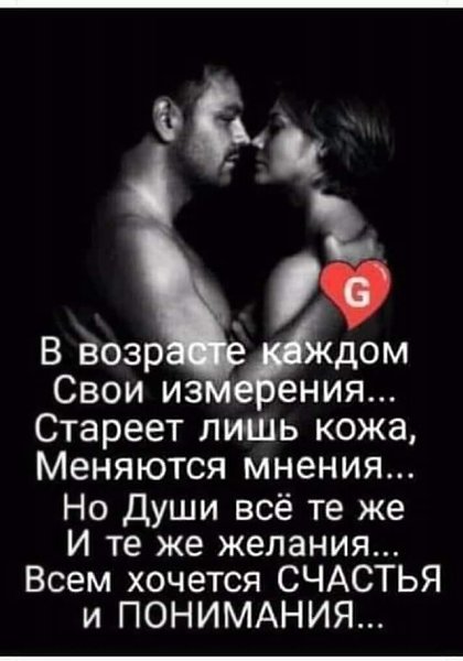   - 7  2020  00:09
