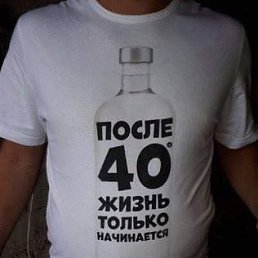 ����, �������, 50 ���
